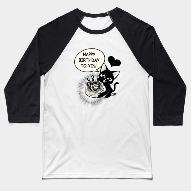 Birthday cake Baseball T-Shirt by BATKEI